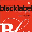 도우영수학원 이미지