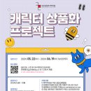메디치코리아 - 서구 | 메디치코리아