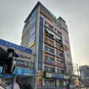 정다운내과의원 이미지