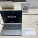 나는야 유튜브 스타A | 맥푹프로 M5 512GB 구매 언박싱 후기/ 일산 스타필드마켓 A스토어