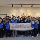 온양4동 행정복지센터 이미지