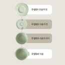 칼로볼 저당밥솥 즉석밥 제조기 닥터다이어리 포인트 사용 닥터몰 구매 후기
