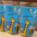 신천부부한의원 이미지