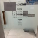 온누리 건강한 약국 | 💉 마운자로 2회차 처방 후기: 종로 마운자로 성지/온누리 상품권 꿀팁 💸