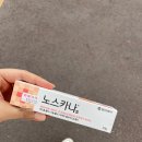 푸른태평양약국 네이버블로그