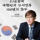 광무동 진남 이미지