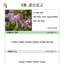대학동-4 이미지