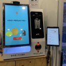 동백 공부하기 좋은 [소유스터디카페] 후기!!