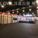 KIM’S GYM 이미지