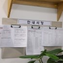커넥츠프랩