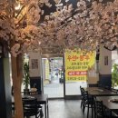 중간식당 이미지