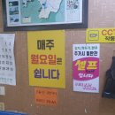 덕산농협주유소 이미지