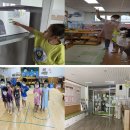 시립루씨 어린이집 이미지