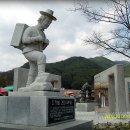 화개장터 이미지