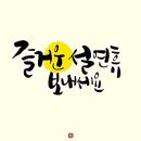 올림안과의원 이미지