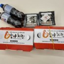 청북 맛집 [양아치킨] 간장 꽈리 치킨 똥집 내돈내산 후기!