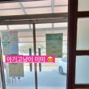 주식회사 한국엔브이
