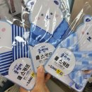 공단삼봉카센타 이미지