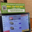 춘천명가숯불닭갈비막국수 | [경기도/가평]설악막국수 춘천닭갈비 본점 숯불닭갈비 가평닭갈비맛집 막국수 내돈내산후기!!