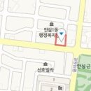 이앤김연합내과의원 이미지