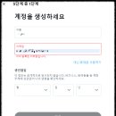 아이디 이미지