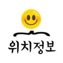 아저씨네식당 | 천안 동면맛집 조아저씨 수제돈까스 성거산 비빔국수 내돈내먹 솔직 후기