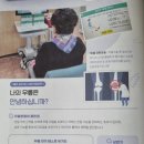 부민 노인복지관 이미지