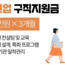 방과후 중등 수학지도사(2급) 이미지