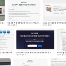 수협중앙회연수원 | 억지 미소 짓다 과락 납니다: 인사 전문가가 까발리는 기업은행 AI 역량검사 상황 대처의 진실