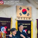 학무검도관 네이버블로그