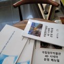 언양인쇄소