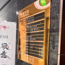 공작소짓다