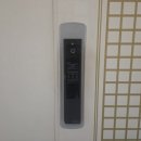 황금철물 이미지