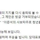 갤럭시무인텔 이미지