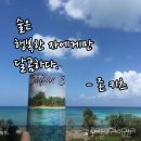 막걸리존