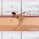 유에스타운 휘트니스 도안9호점 이미지