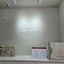 수아에스테틱 이미지