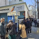 부일카센타 이미지