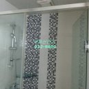 삼전 솔하임 이미지