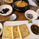 [FOOD] 서울 공덕 마포 맛집｜황금콩밭 솔직후기｜두부로 미슐랭!? 두부요리 짜글이 두부부침 맛집...