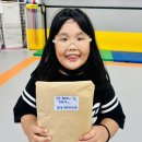 합기도 서사로 창민관 이미지