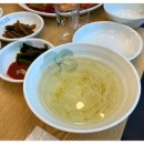 동해코다리찜 이미지