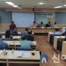 한국교육컨설팅연구원 이미지