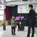 군자초교병설유치원 이미지