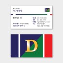 한국재활음악치료학회 이미지