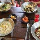 담양 죽순 닭국수 이미지