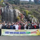 원 골프 아카데미 이미지