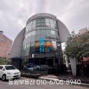 월곡근린공원1 이미지