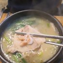 대박정육식당 이미지