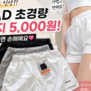 투썸플레이스 월배아이파크점